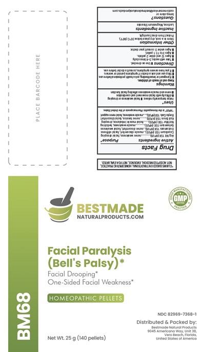 Bm68 (Bm   Bm68 (pillow Box) Pellets Jpg)